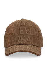 Versace All Over Logo Baseball Cap - Men