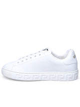 Versace White Leather Sneakers - Men