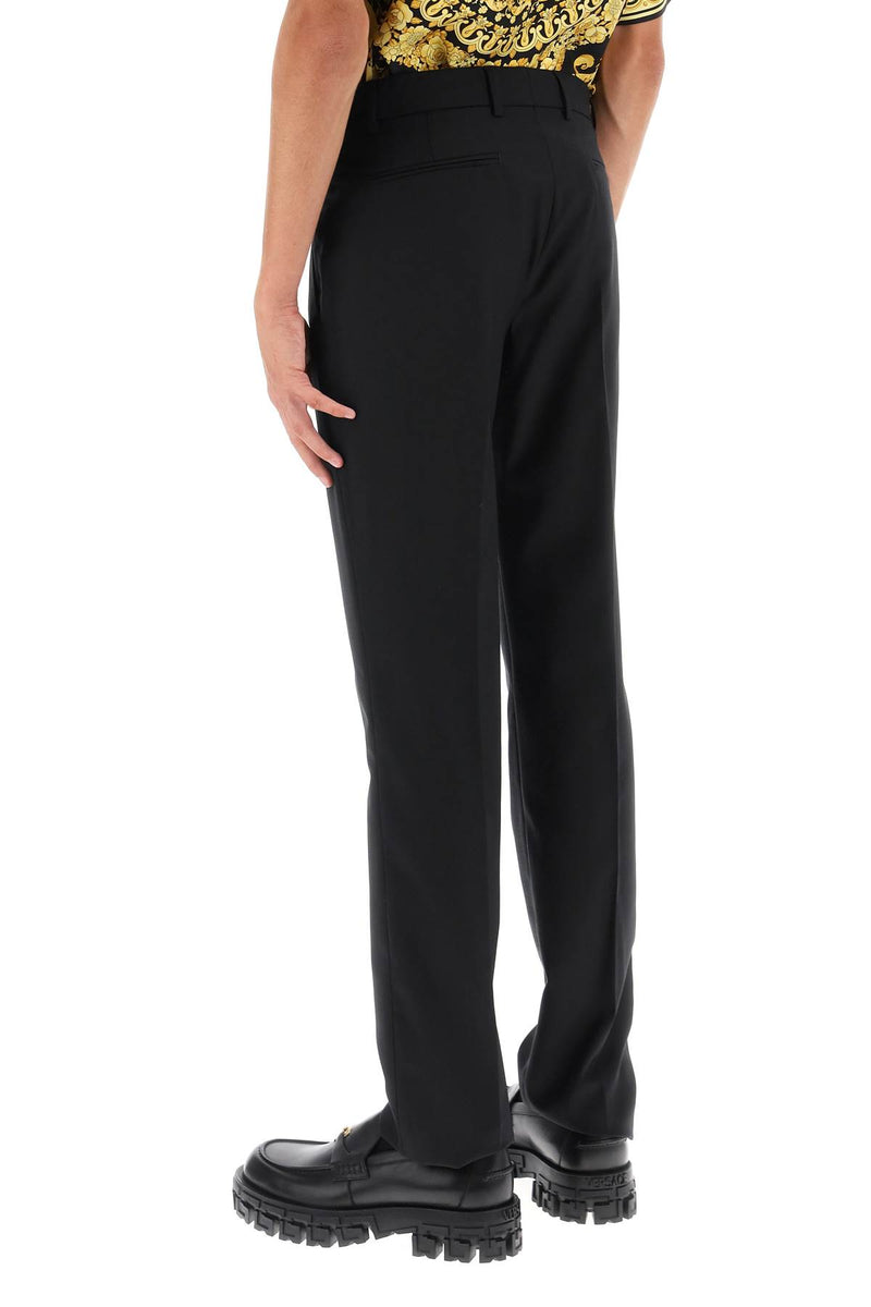 Versace Virgin Wool Trousers - Men