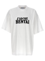 VETEMENTS hentai T-shirt - Unisex