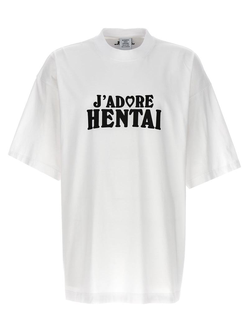 VETEMENTS hentai T-shirt - Unisex