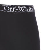 Off-White Logo Band Shorts - Women