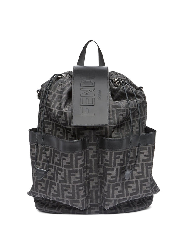 Fendi Medium Backpack In Ff Jacquard Fabric - Men