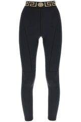 Versace Leggings - Women