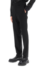 Versace Virgin Wool Trousers - Men