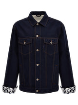 Burberry Denim Jacket - Men