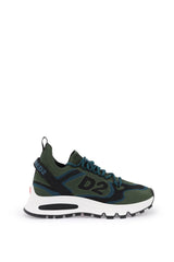 Dsquared2 Run Ds2 Sneakers - Men