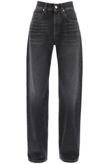 Brunello Cucinelli Straight Cut Jeans - Women