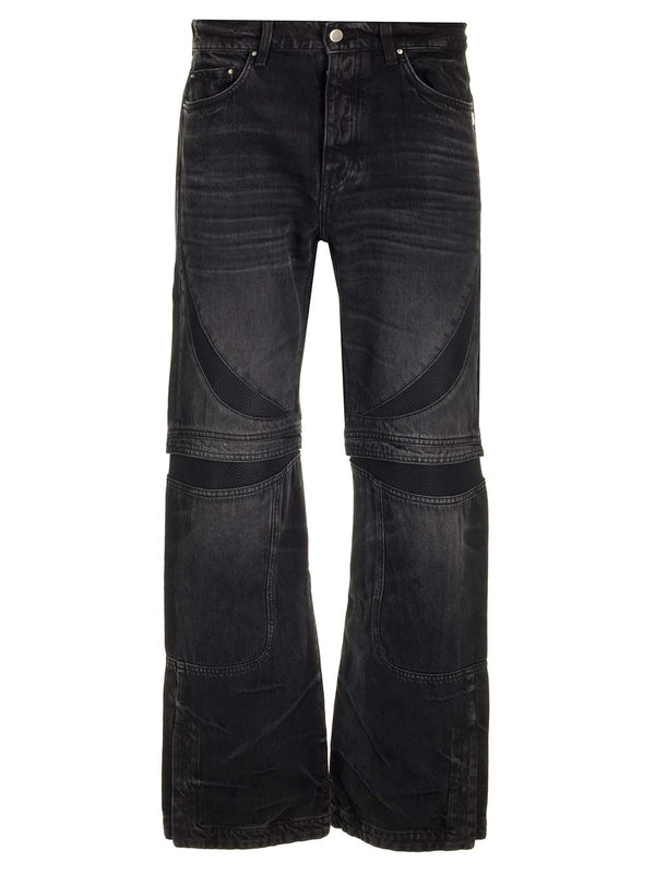 AMIRI Black Baggy Fit Jeans - Men