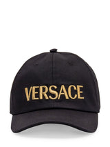 Versace Logo Baseball Cap - Men