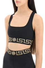 Versace Top bordo Greca - Women