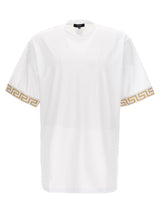 Versace Greca Border Gym T-shirt - Men