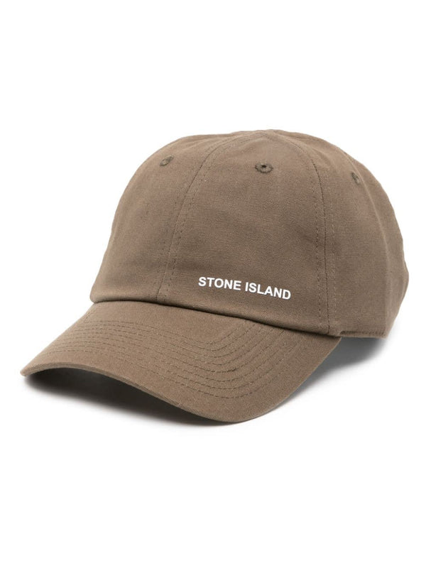 Stone Island Military Green Baseball Hat With Embossed Print - Men