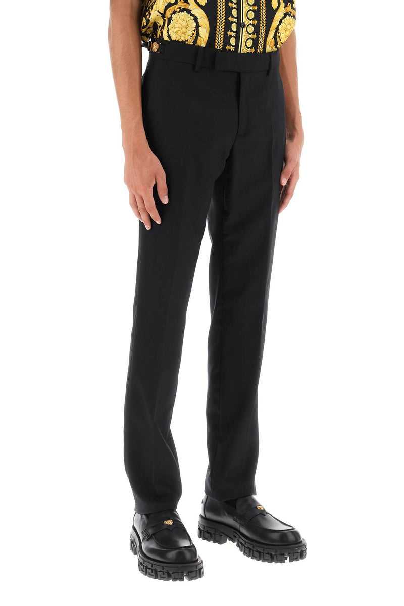 Versace Virgin Wool Trousers - Men