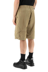 Versace Beige Nylon Shorts - Men