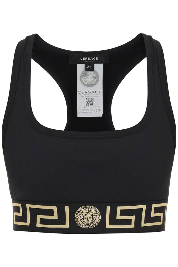 Versace Top bordo Greca - Women