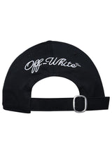 Off-White Logo Embroidered Baseball Cap - Men