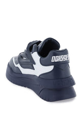 Versace Odissea Sneakers - Men