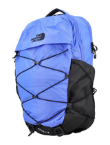 The North Face Borealis Backpack - Men