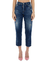 Dsquared2 Boston Jeans - Women