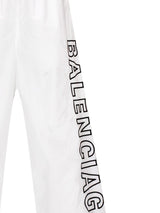 Balenciaga Logo Printed Elastic Waist Trackpants - Men