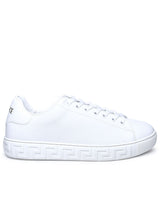 Versace White Leather Sneakers - Men