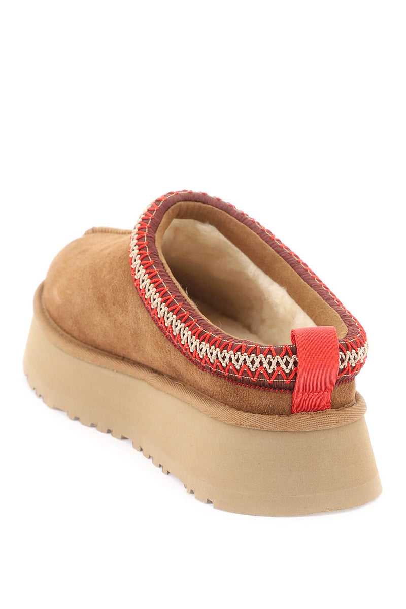 UGG Tazz Slides - Women