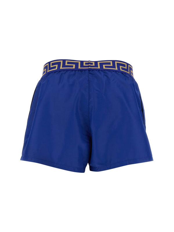 Versace Swimsuit - Men