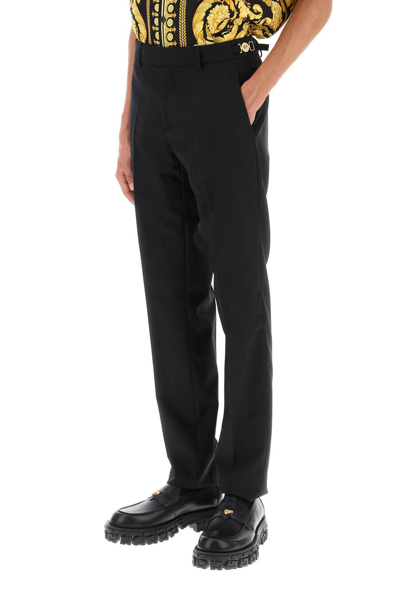 Versace Virgin Wool Trousers - Men