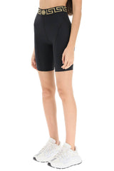 Versace Biker Shorts With Greca Motif - Women