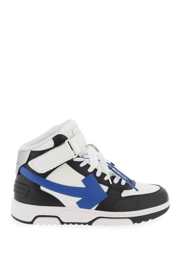 Off-White Out Of Office High Top Sneakers - Men