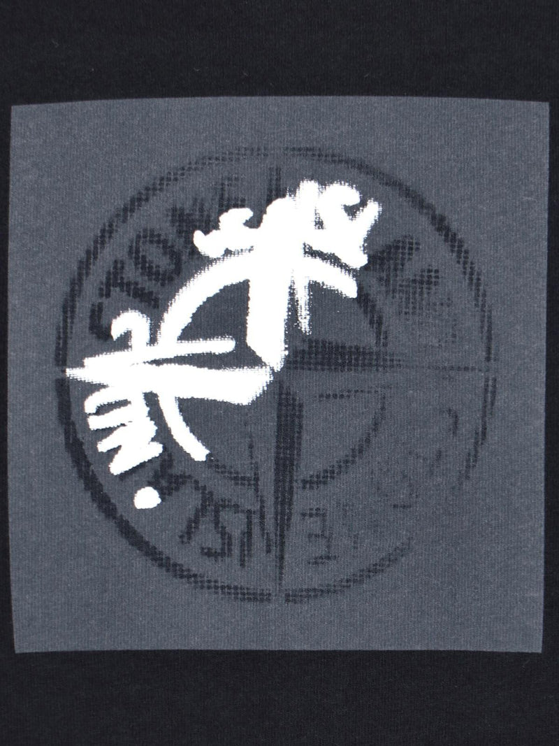 Stone Island Logo T-shirt - Men - Piano Luigi