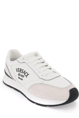 Versace Milano Round-toe Lace-up Sneakers - Men - Piano Luigi