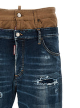 Dsquared2 Jeans skinny Twin Pack - Men - Piano Luigi