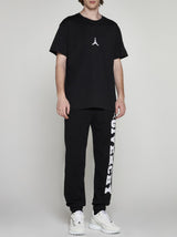 Givenchy Logo Cotton Jogger Pants - Men - Piano Luigi