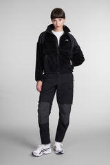 The North Face Puffer In Black Chenille - Women - Piano Luigi