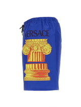 Versace Costume With Logo - Men - Piano Luigi