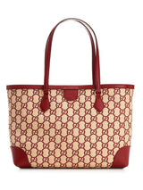 Gucci Ophidia Gg Logo Monogram Tote Bag - Women - Piano Luigi