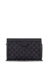 Gucci Ophidia Gg Shoulder Bag - Women - Piano Luigi