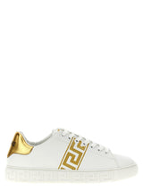 Versace greca Sneakers - Men - Piano Luigi