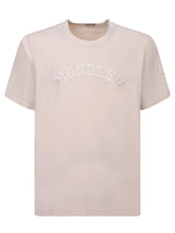 Moncler Embroidered Logo Taupe T-shirt - Men - Piano Luigi