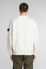 Stone Island Cardigan In Beige Cotton - Men - Piano Luigi