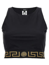 Versace greca Sporty Top - Women - Piano Luigi